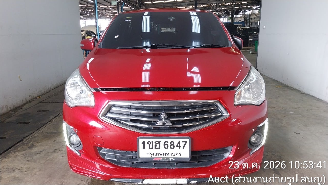 MITS MITS040 1.2 GLS LTD CVT 2018