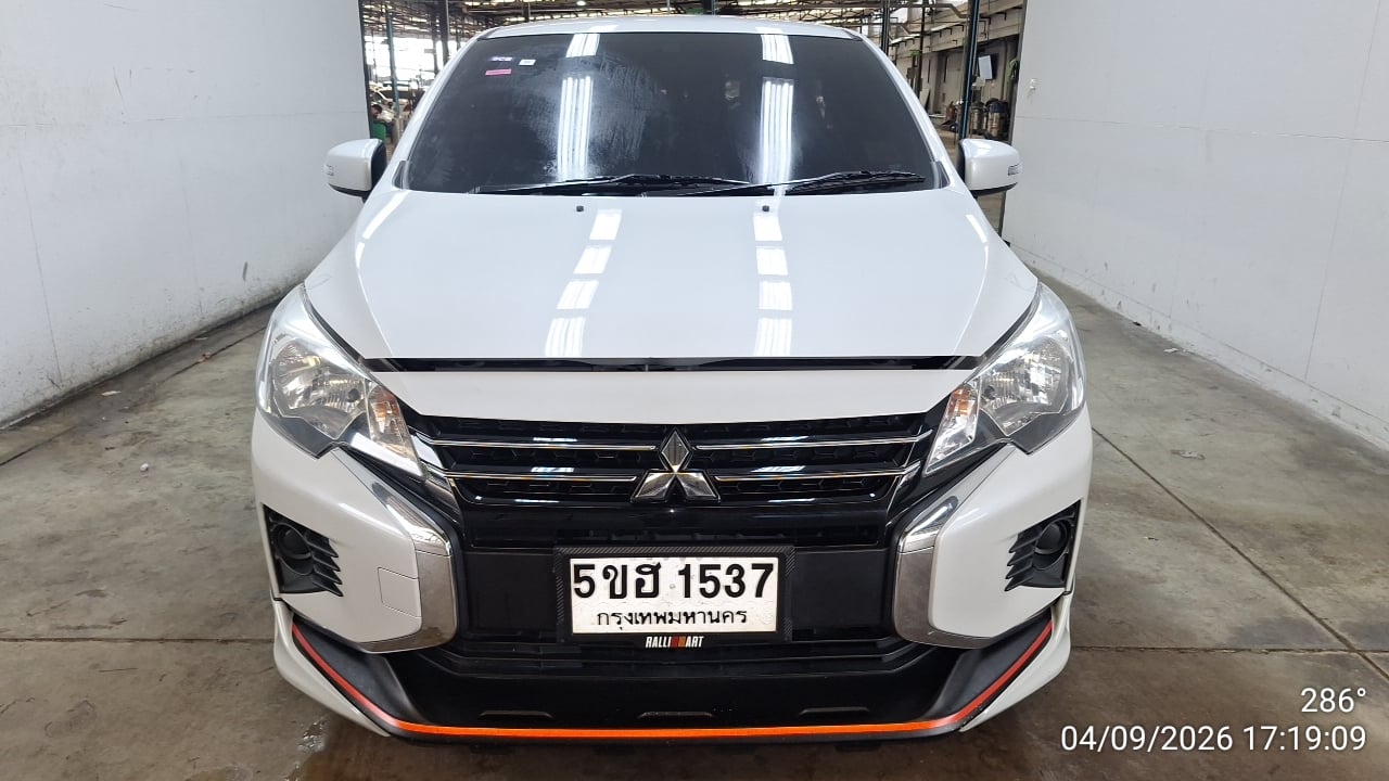 MITS MITS038 1.2 Active CVT Hatch 2024