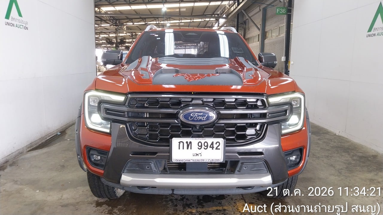 FORD FORD008 DoubleCab 2.0 WildTrak AT 4WD 2022