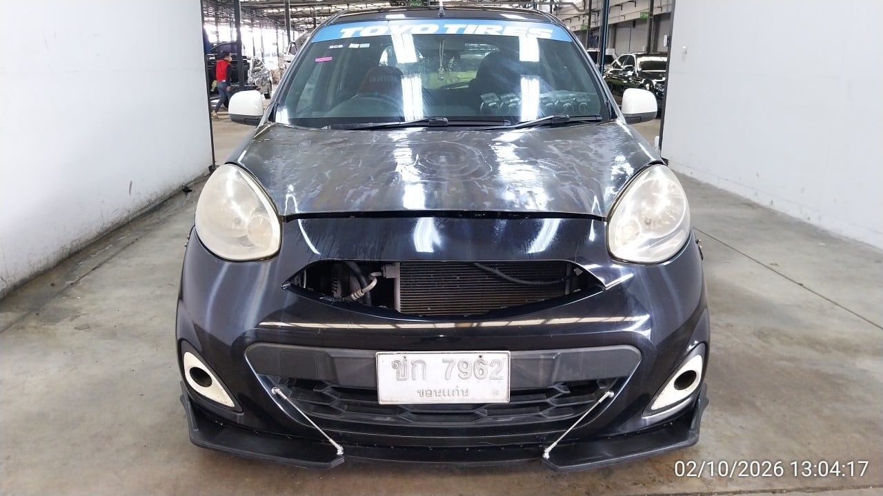 NISS NISS043 2014
