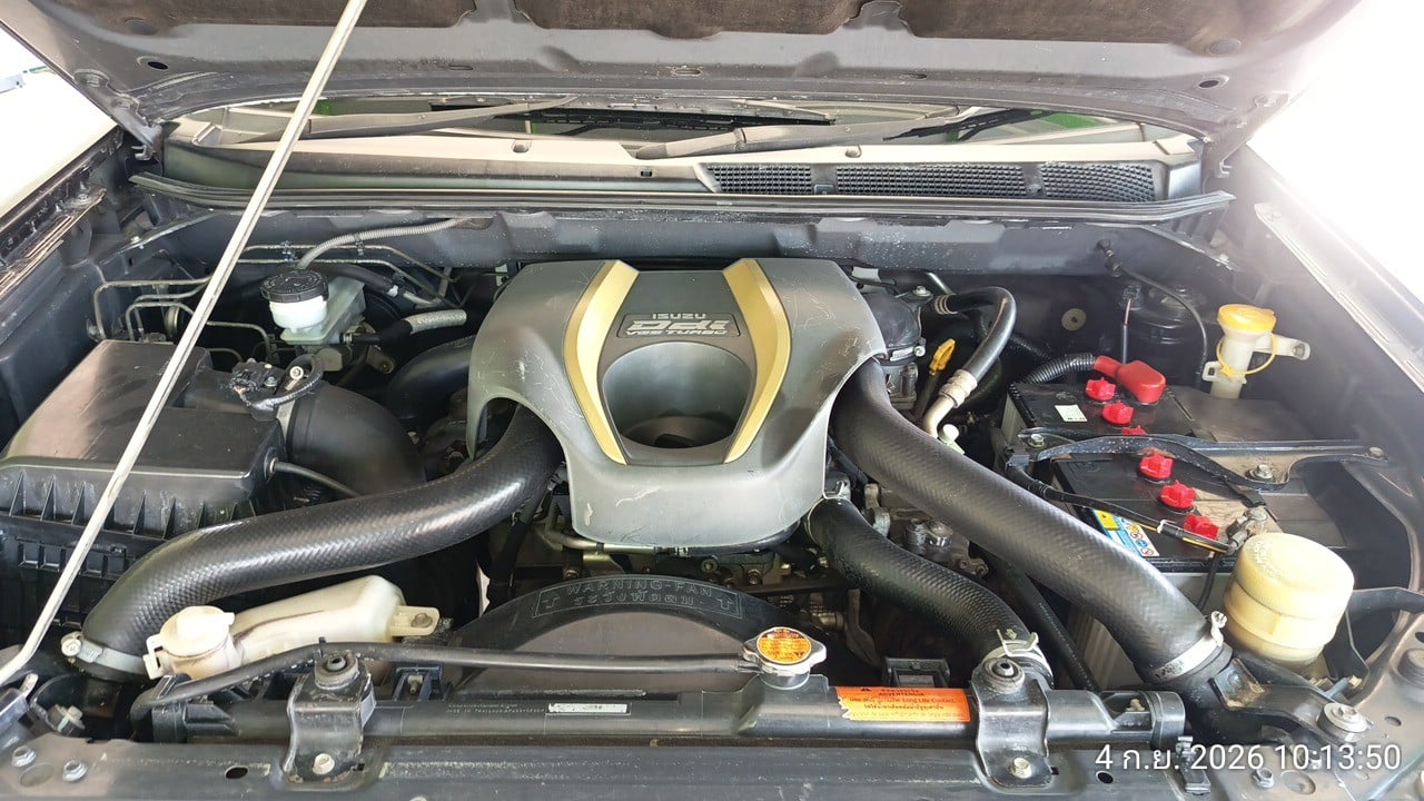 ISUZ ISUZ073 SPACECAB 2.5 Hi-Lander Z MT (VGS,DVD) 2014