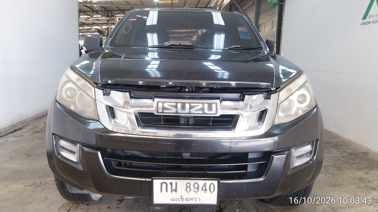 ISUZ ISUZ073 CAB4 2.5 Hi-Lander Z MT (VGS) 2013