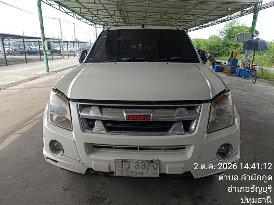 ISUZ ISUZ073 SPACECAB 2.5 Hi-Lander  MT