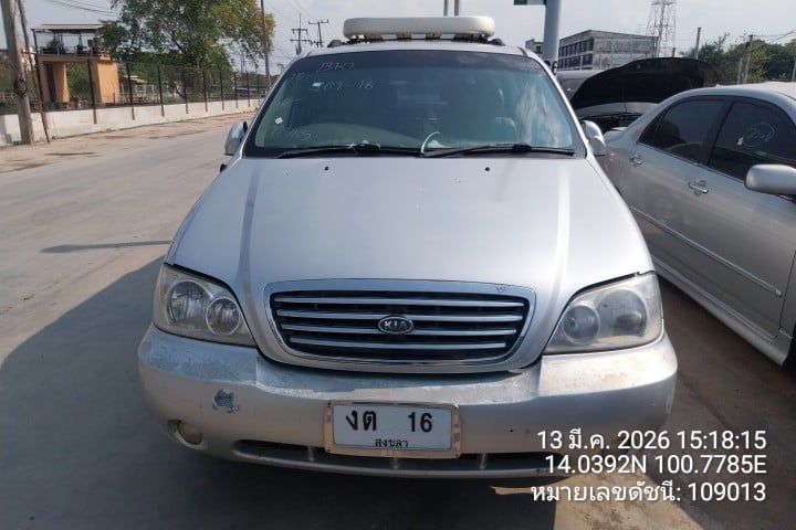 KIA KIA005 2.4 AT 2004