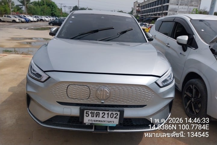 MG MG007 EV