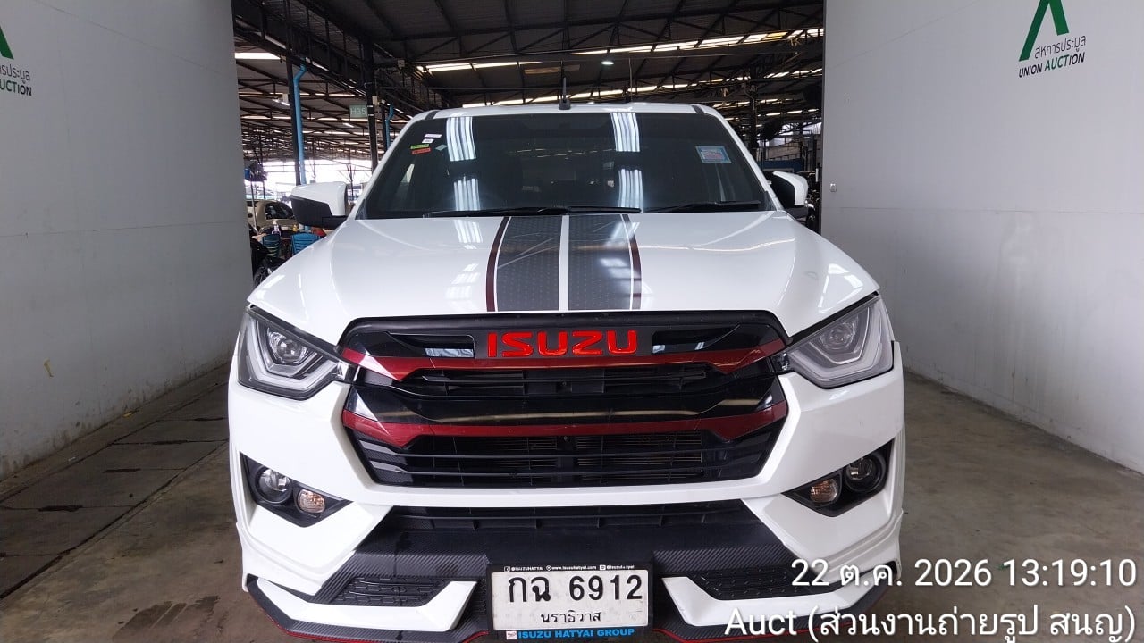 ISUZ ISUZ073 CAB4 1.9 X-Series MT 2022