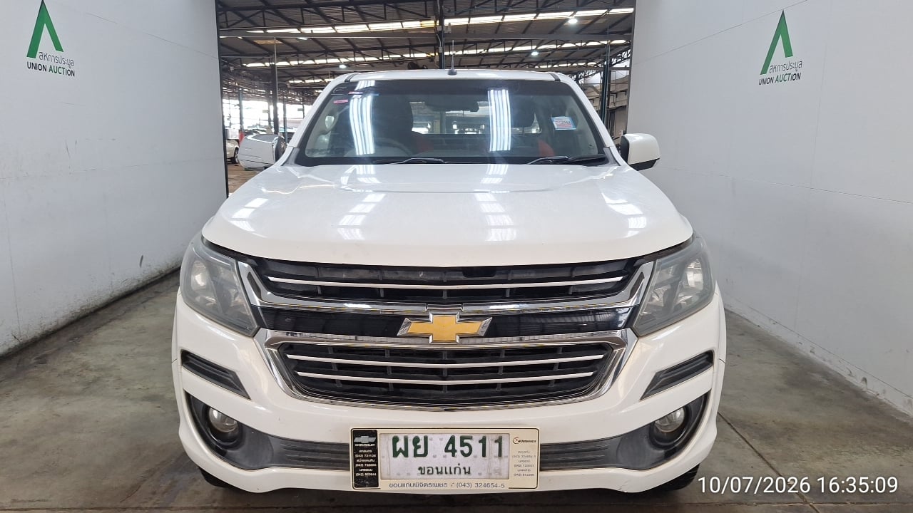 CHEV CHEV020 Ext. Cab 2.5 LT Z71 MT 2016