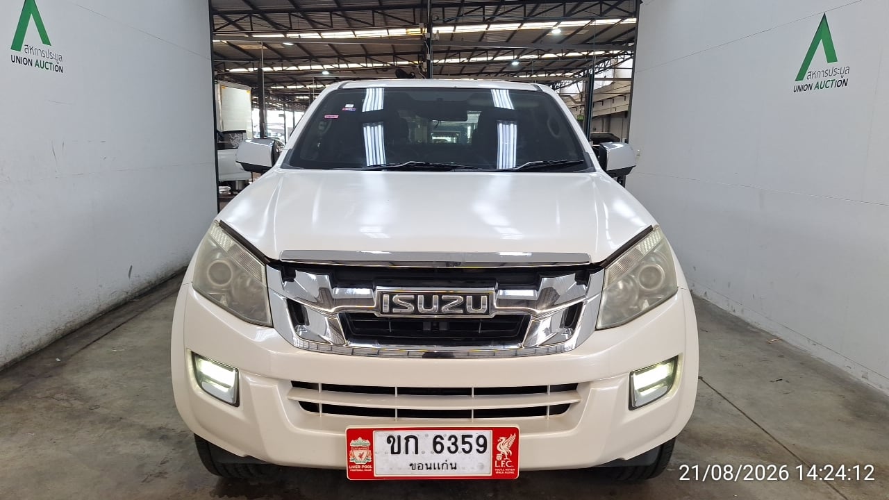 ISUZ ISUZ073 CAB4 3.0 Hi-Lander Z-Prestige MT (VGS,Navi) 2014