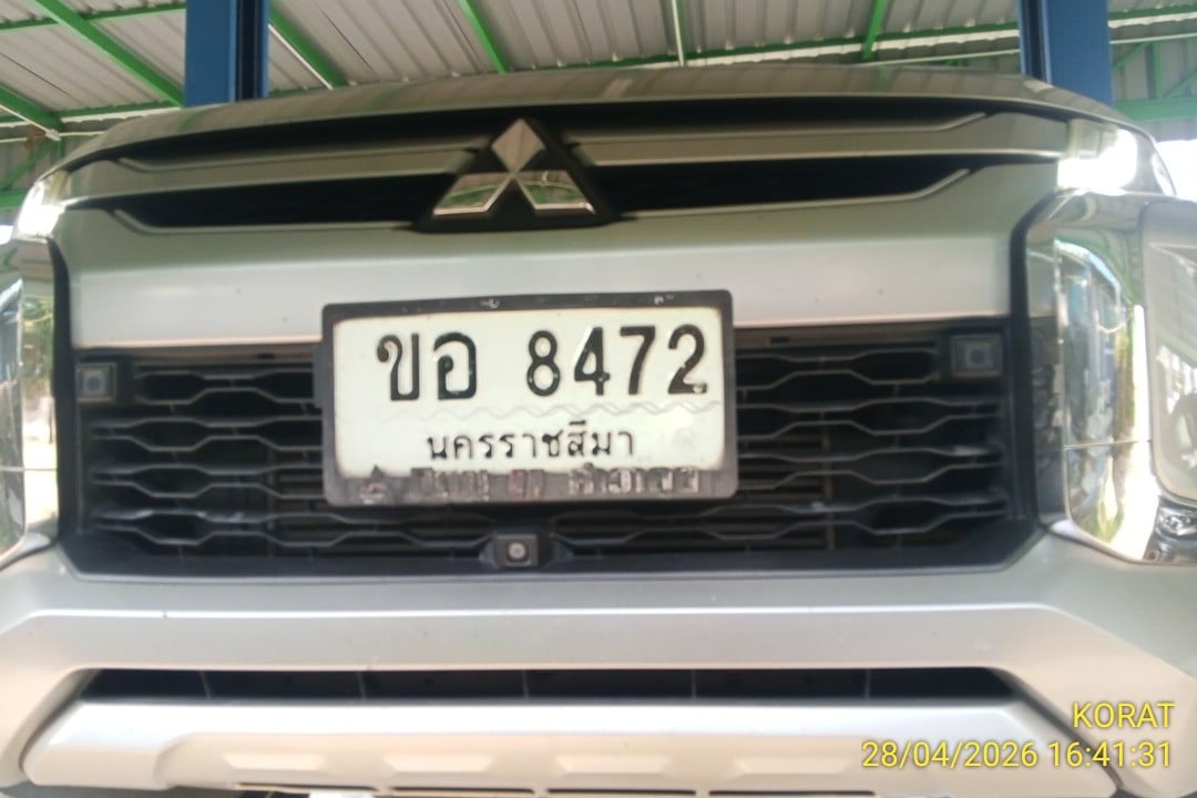 MITS MITS027 Dual Cab 2019