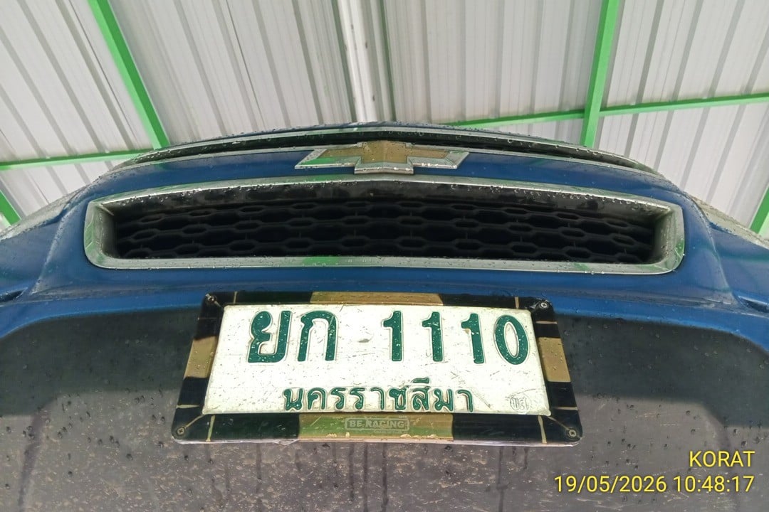 CHEV CHEV020 Ext. Cab 2.5 LT MT 2016
