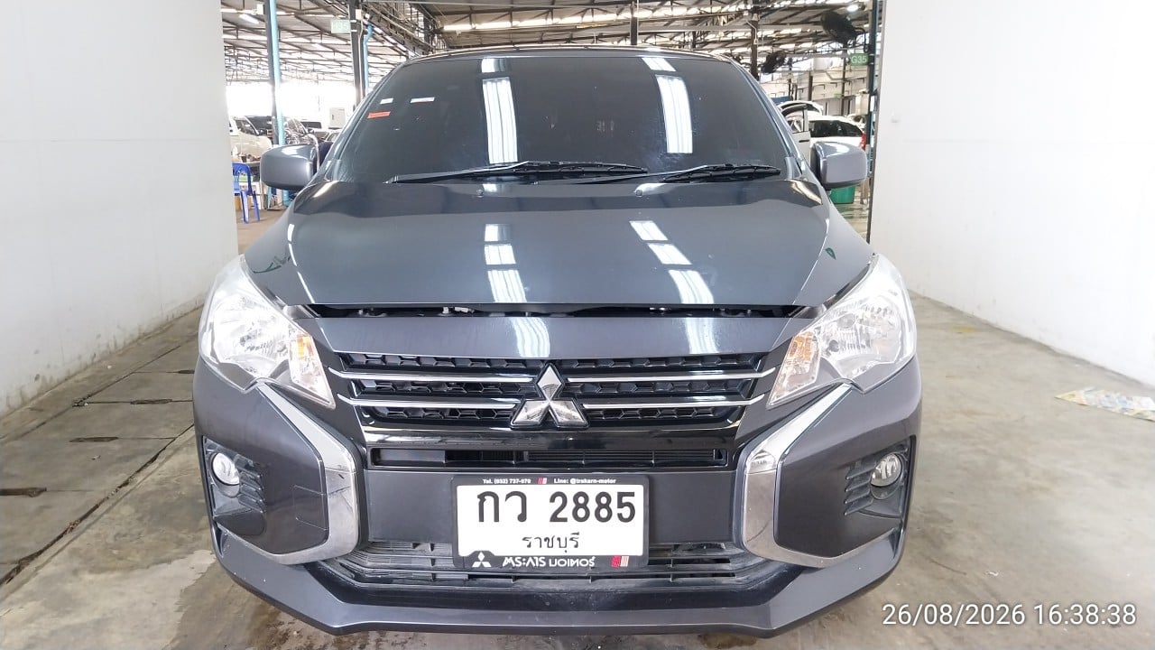MITS MITS040 1.2 Active CVT 2023