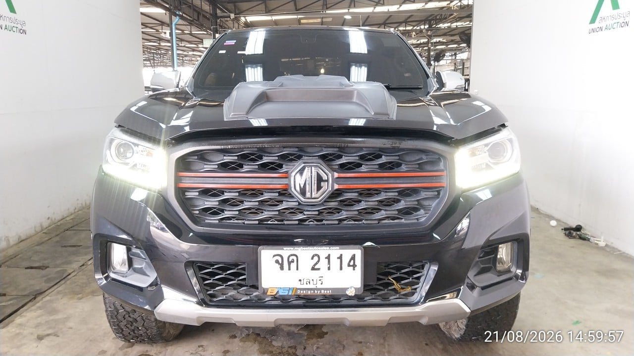 MG MG015 Dual Cab 2.0 Grand X AT 2021