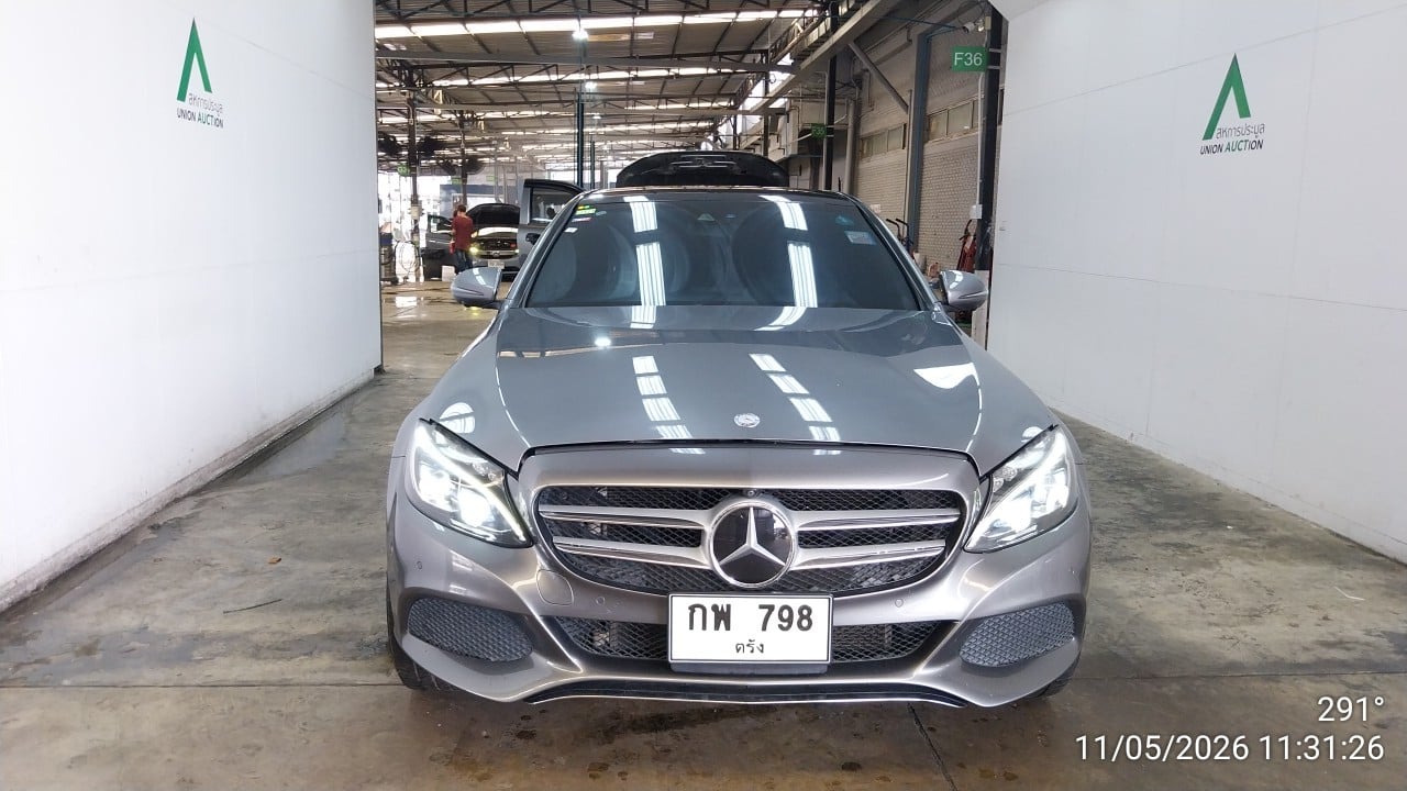 MERC MERC075 2018