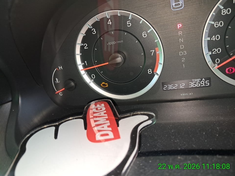 CHEV CHEV020 C-CAB 2.5 LT Z71 MT 2013