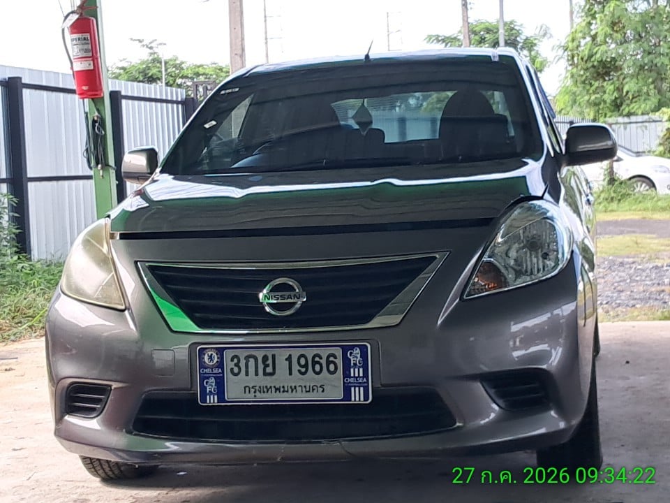 NISS NISS020 2014