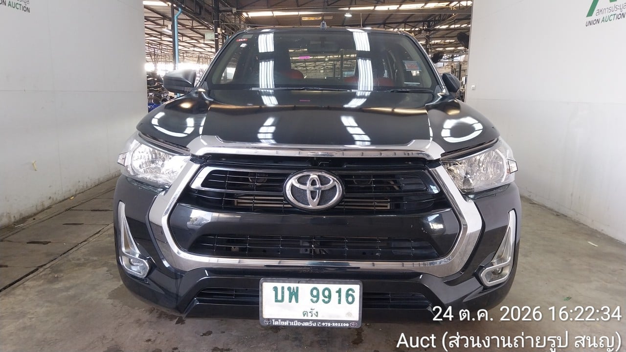 TOYO TOYO120 Smart Cab 2.4 Z Edition Entry MT 2021
