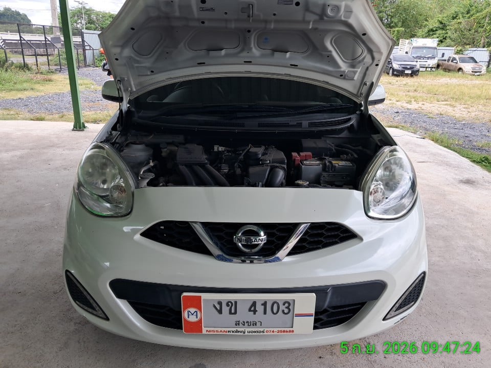 NISS NISS043 1.2 E CVT Hatch 2020
