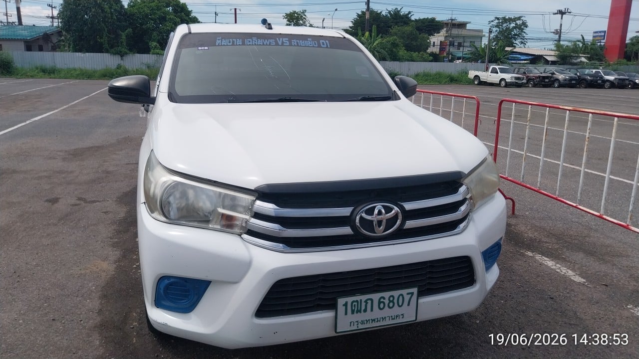 TOYO TOYO120 Smart Cab 2.4 J MT 2015