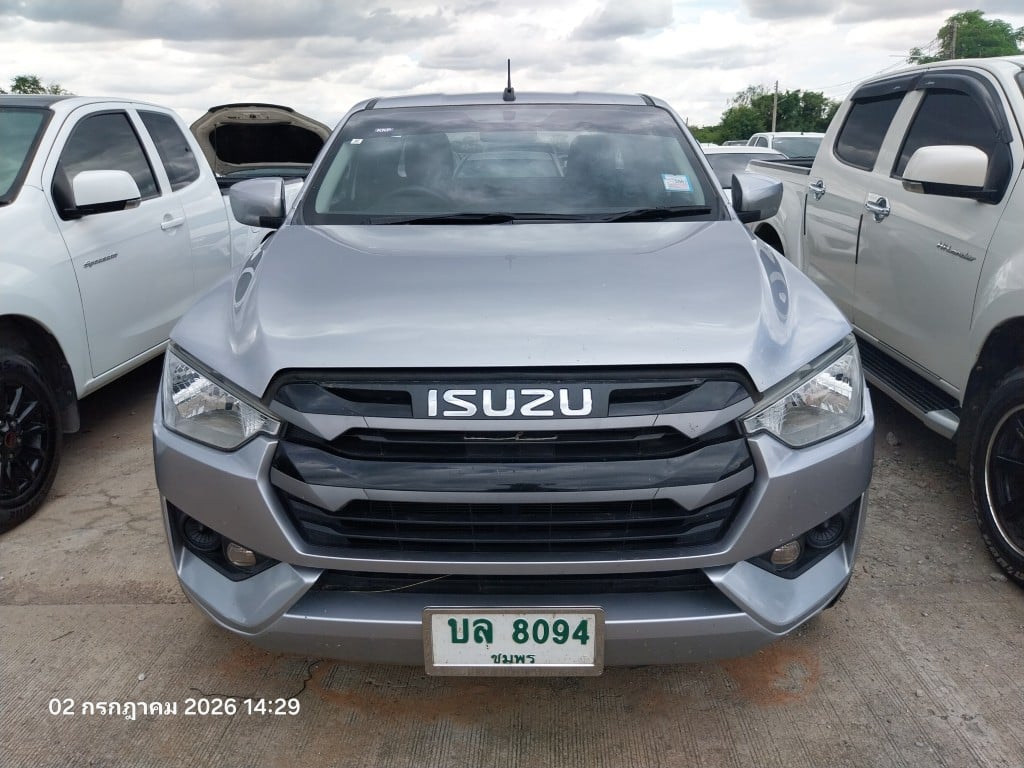 ISUZ ISUZ023 2022
