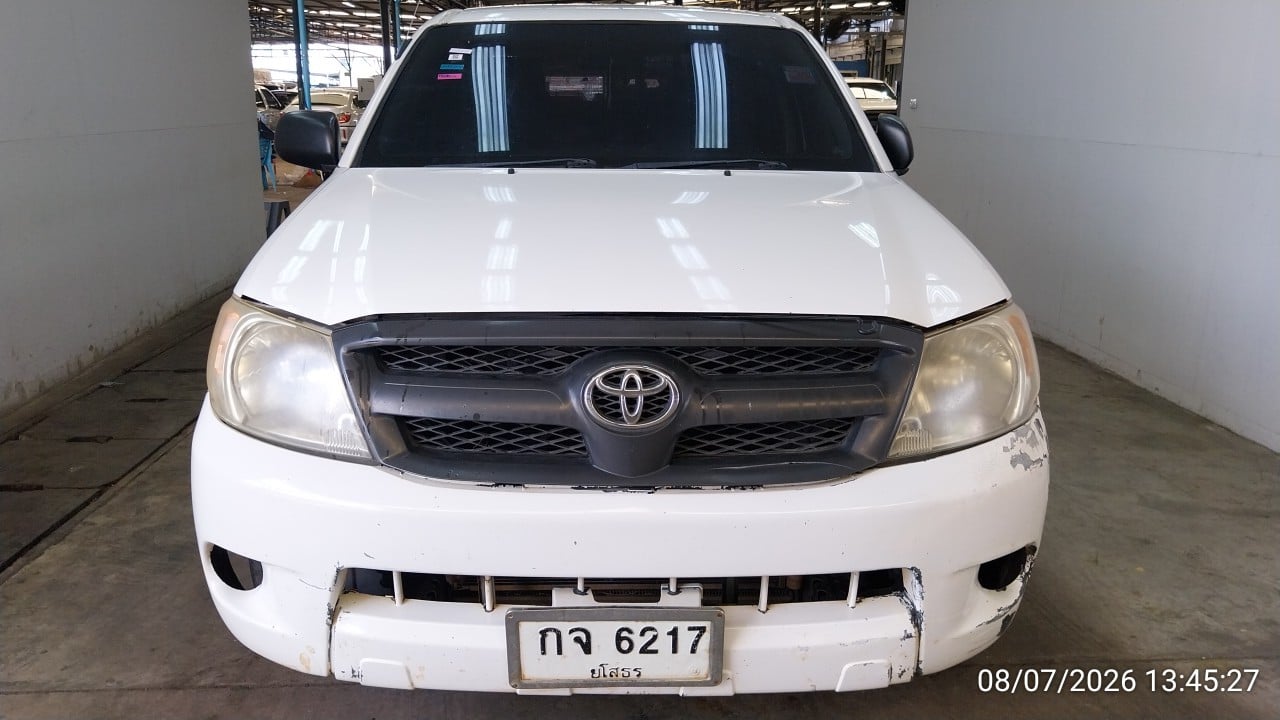 TOYO TOYO046 2008