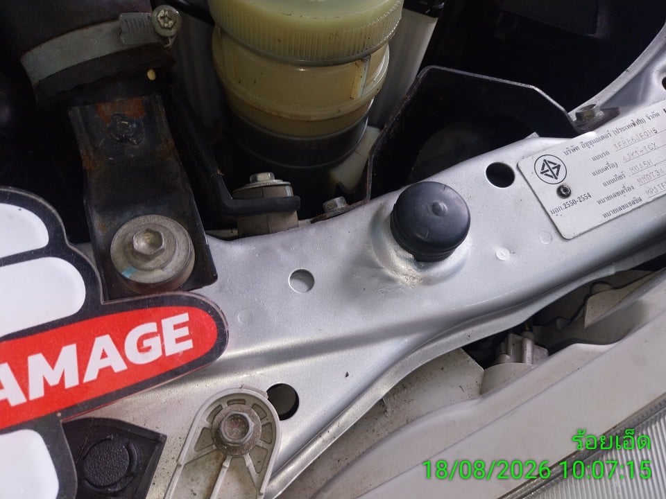 ISUZ ISUZ073 SPACECAB 2.5 Hi-Lander Z MT (VGS,DVD) 2015