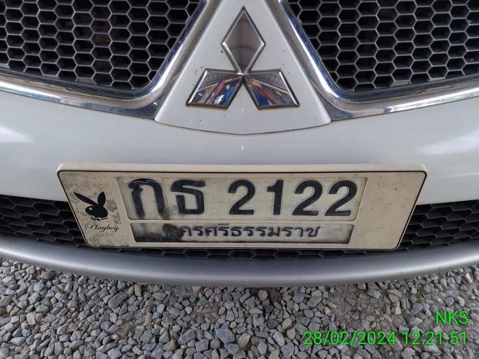 MITS MITS027 Dual Cab 2.4 GLS Plus MT