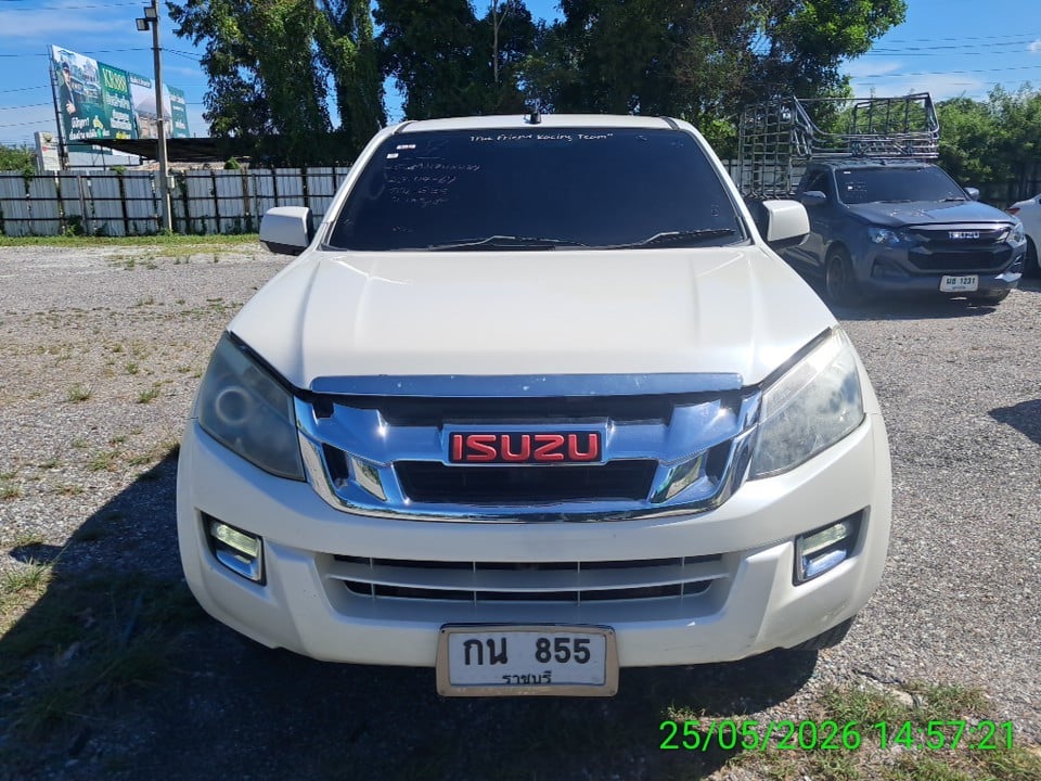 ISUZ ISUZ039 2015