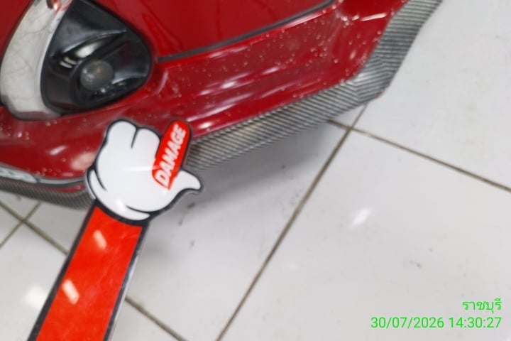 MAZD MAZD029 2019