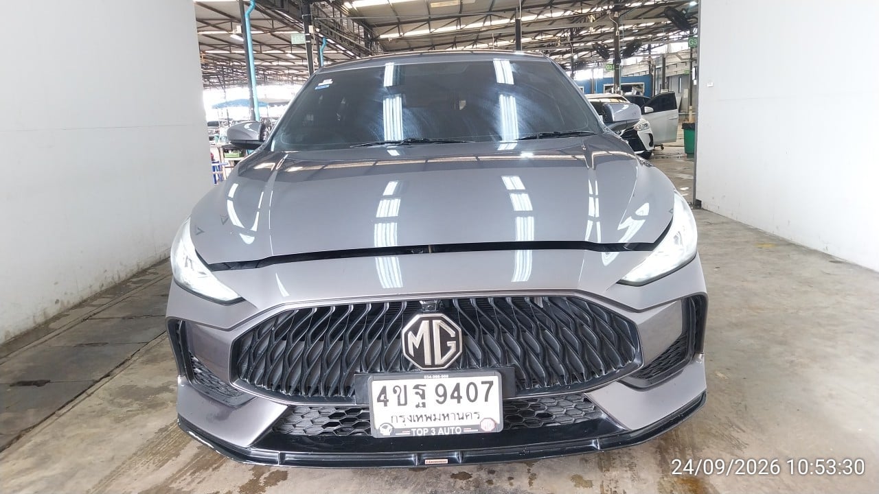 MG MG011 1.5 D CVT 2023