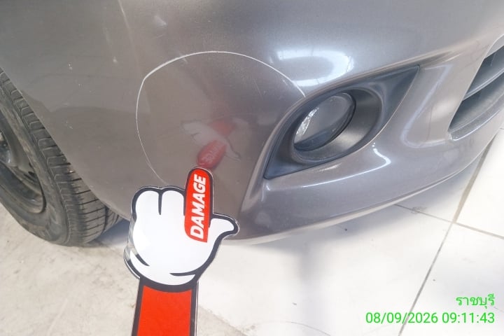 NISS NISS020 2012