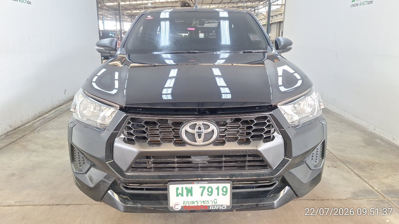 TOYO TOYO120 Smart Cab 2.4 Z Edition Entry MT 2025