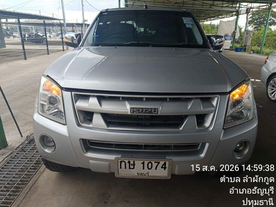ISUZ ISUZ073 CAB4 2.5 Hi-Lander MT 2009