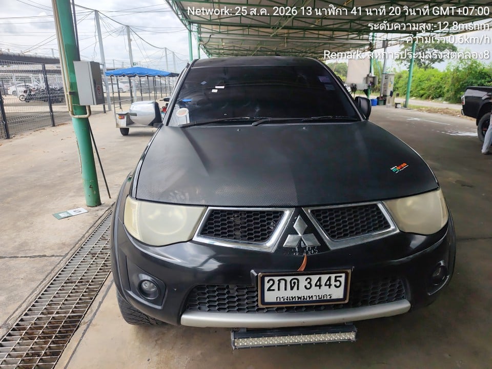 MITS MITS029 2.5 GLS Plus MT 2013