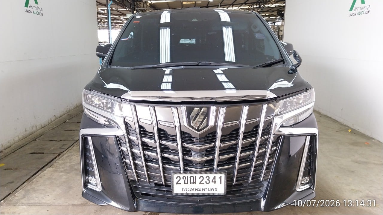 TOYO TOYO049 2021