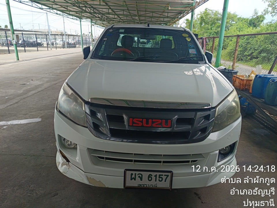 ISUZ ISUZ073 SPACECAB 2.5 Z MT (VGS) 2014