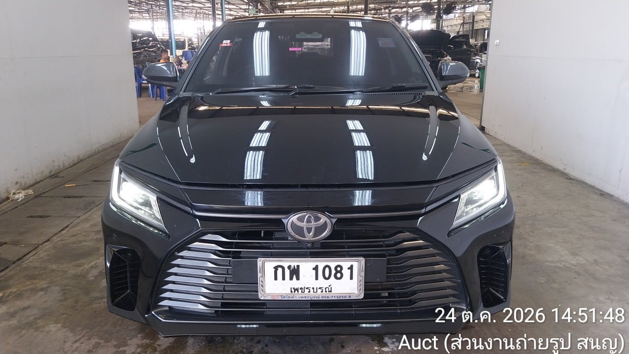 TOYO TOYO111 1.2 Premium Luxury CVT 2024