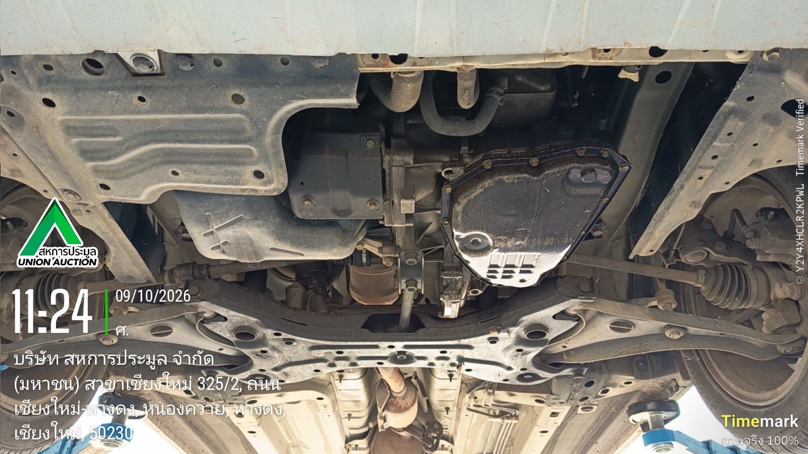 MITS MITS040 1.2 GLS CVT 2013
