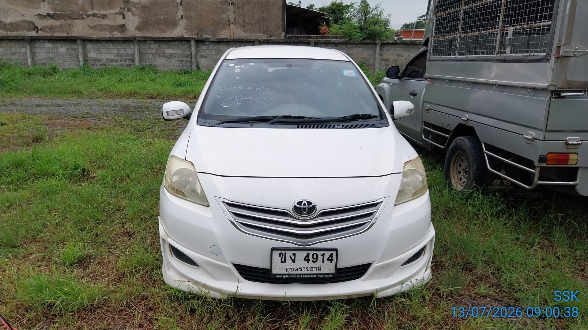 TOYO TOYO037 1.5 ES 2011
