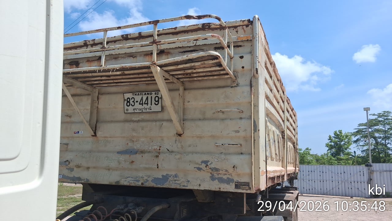 NA NA005 2024