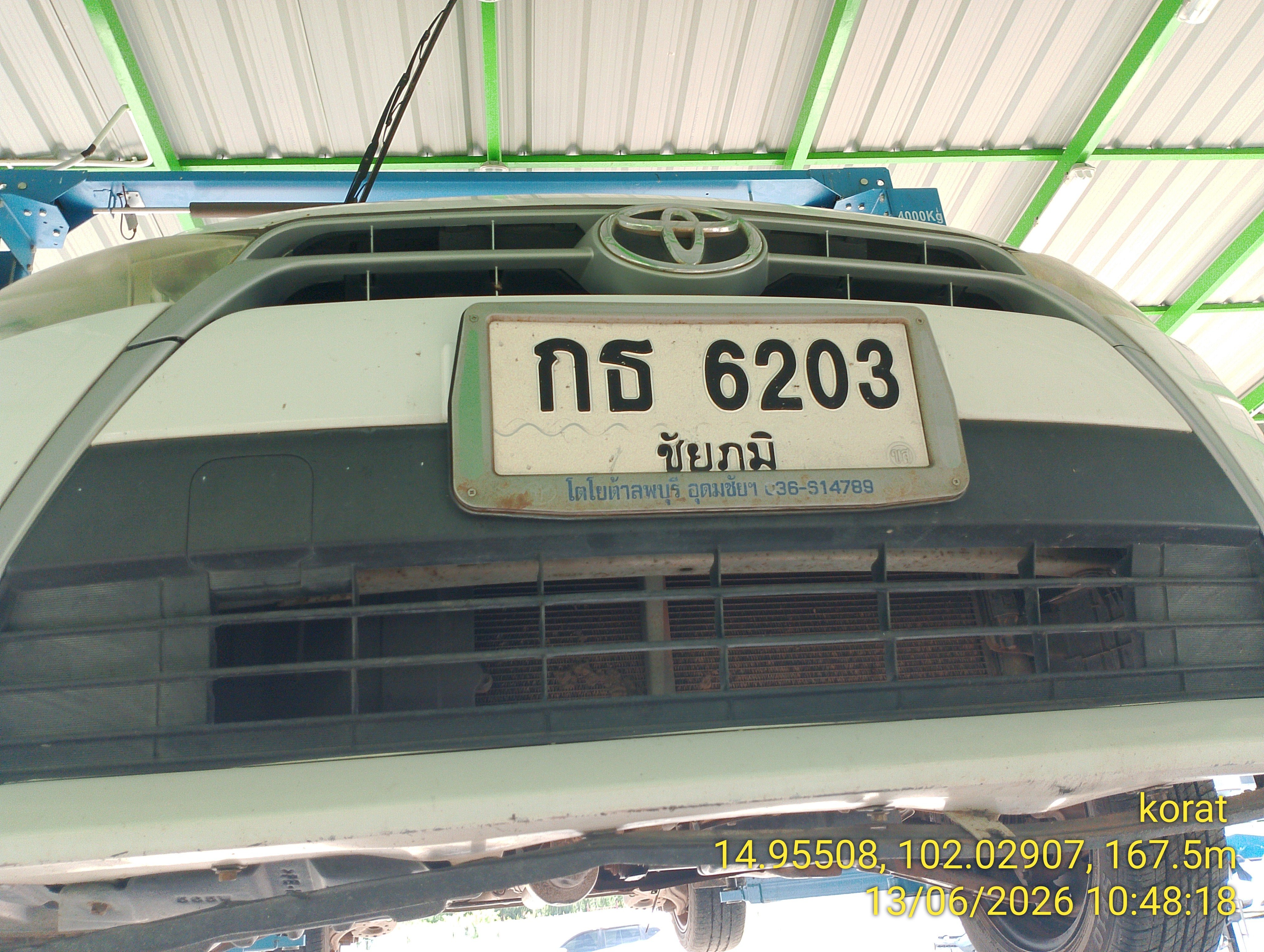 TOYO TOYO056 1.2 E CVT Hatch 2014