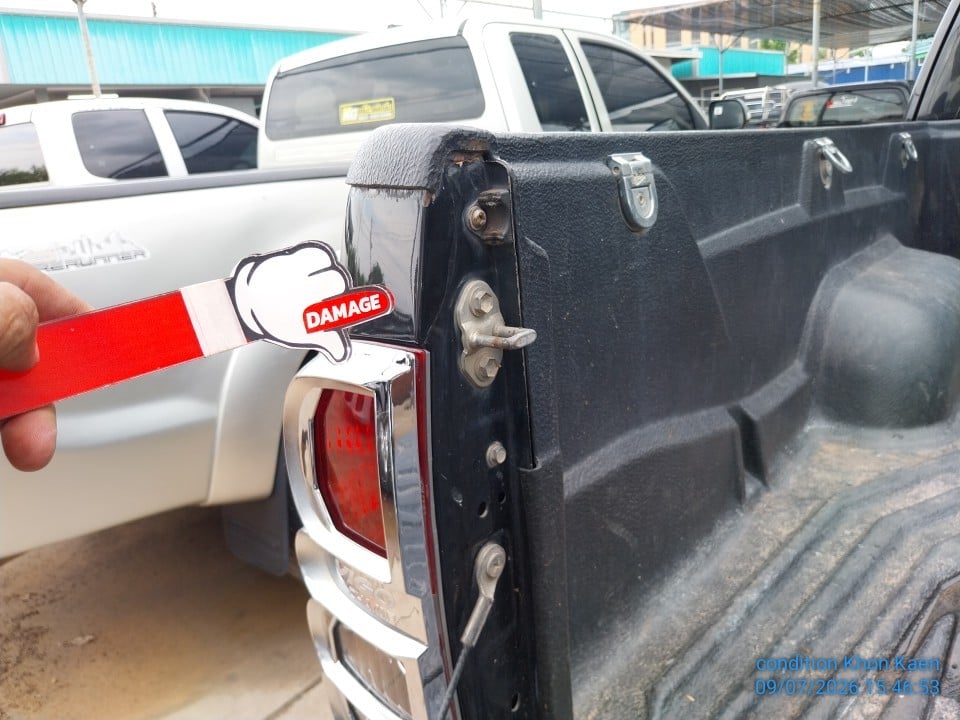 TOYO TOYO121 Smart Cab 2.5 Prerunner E MT (AB) 2014