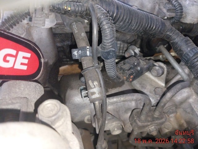 CHEV CHEV020 Ext. Cab 2.5 LS MT 2008