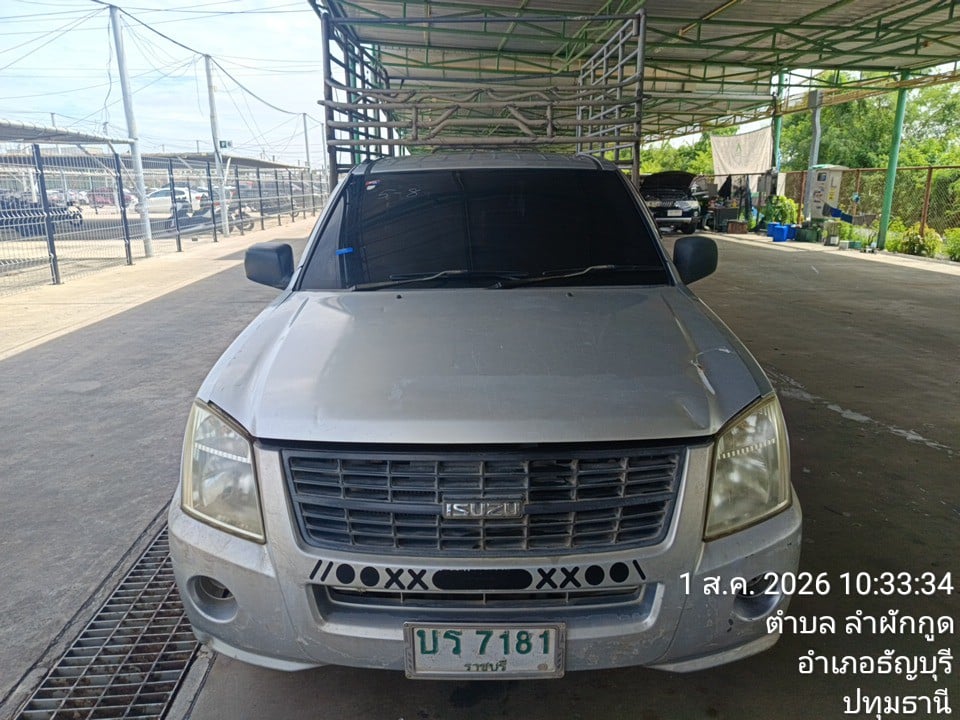 ISUZ ISUZ073 SPARK 2.5 EX MT 2011