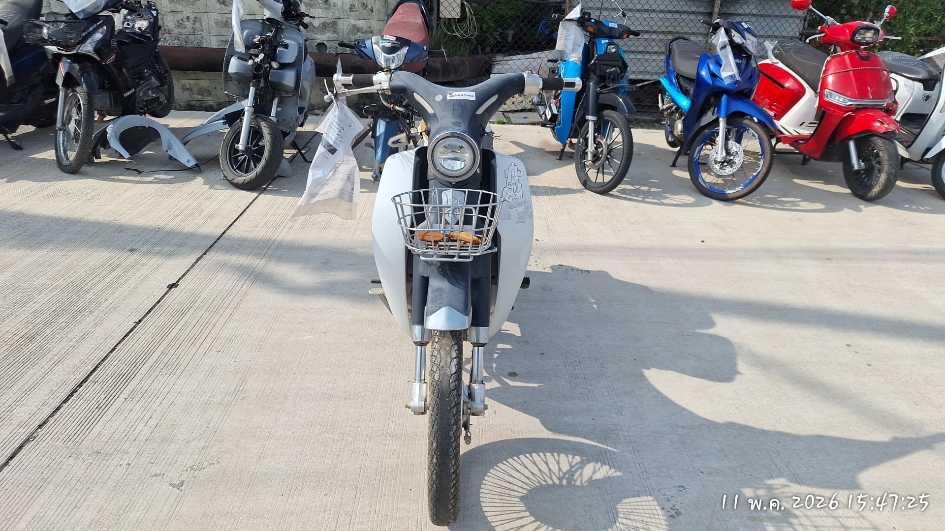 RYUK RYUK005 CUB 2021