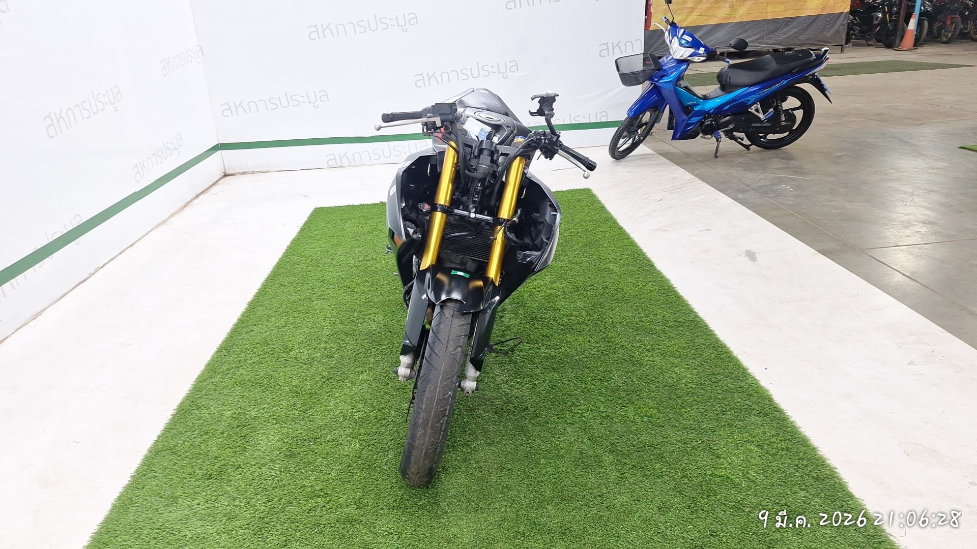 HOND HOND072 ABS 2023