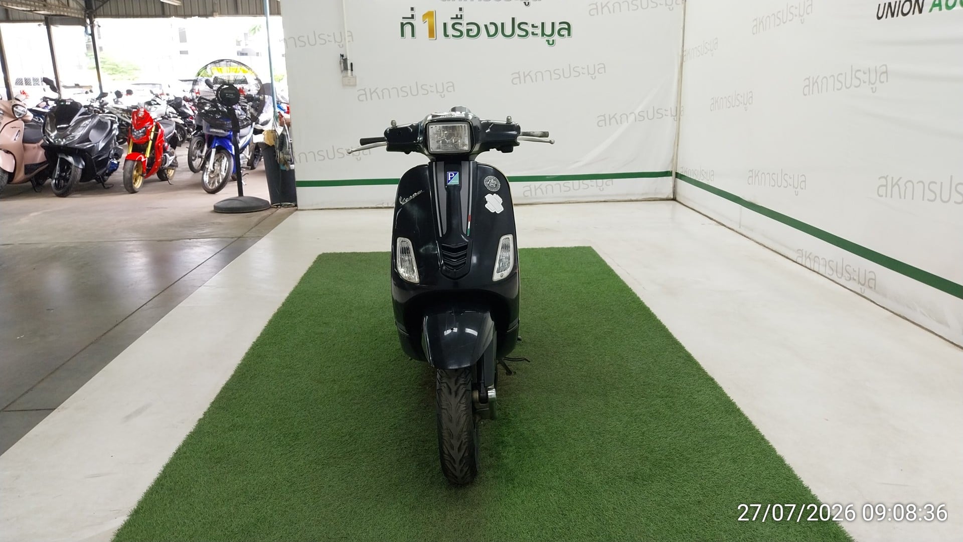 VESP VESP028 2019