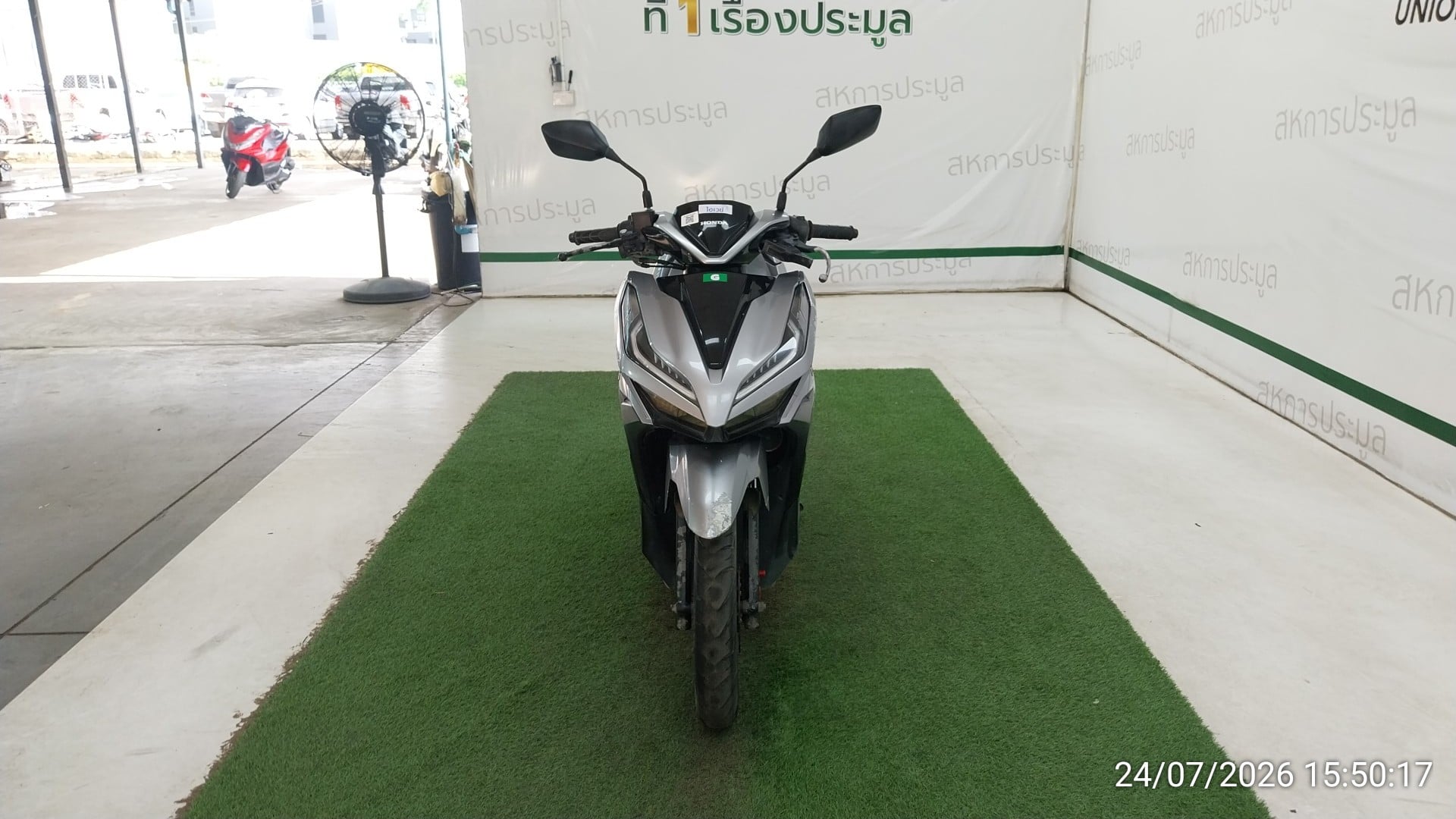 HOND HOND123 2019