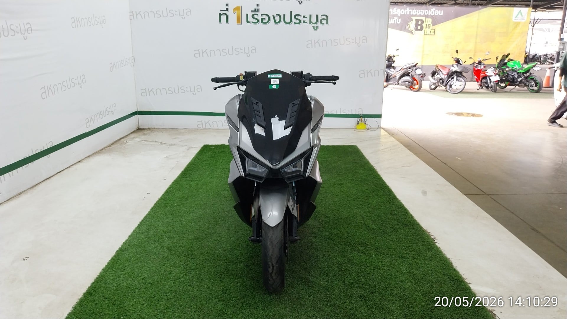 GPX GPX042