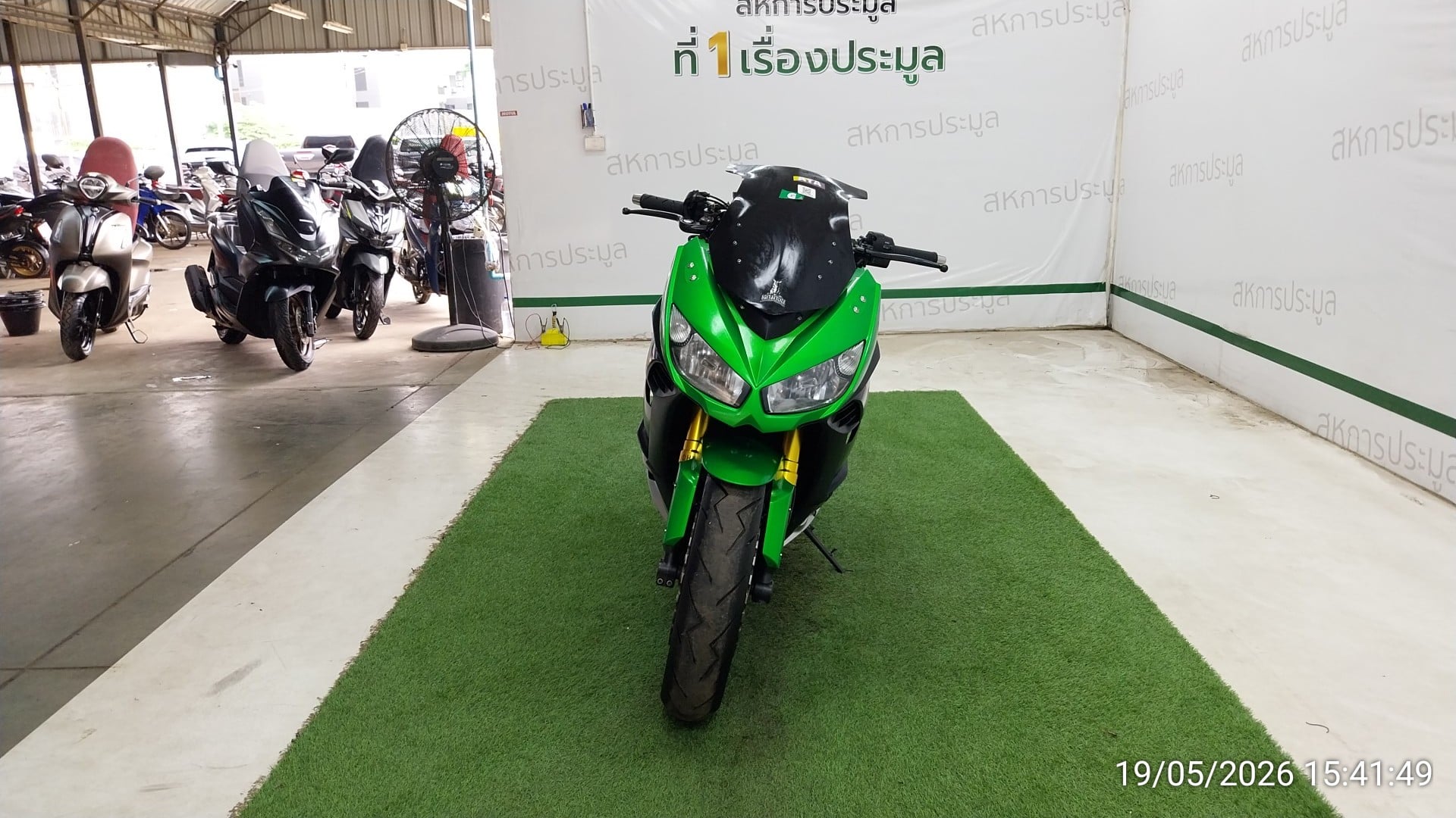 KAWA KAWA055 ABS 2016