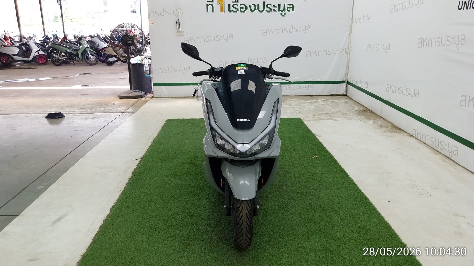 HOND HOND149 ABS 2025